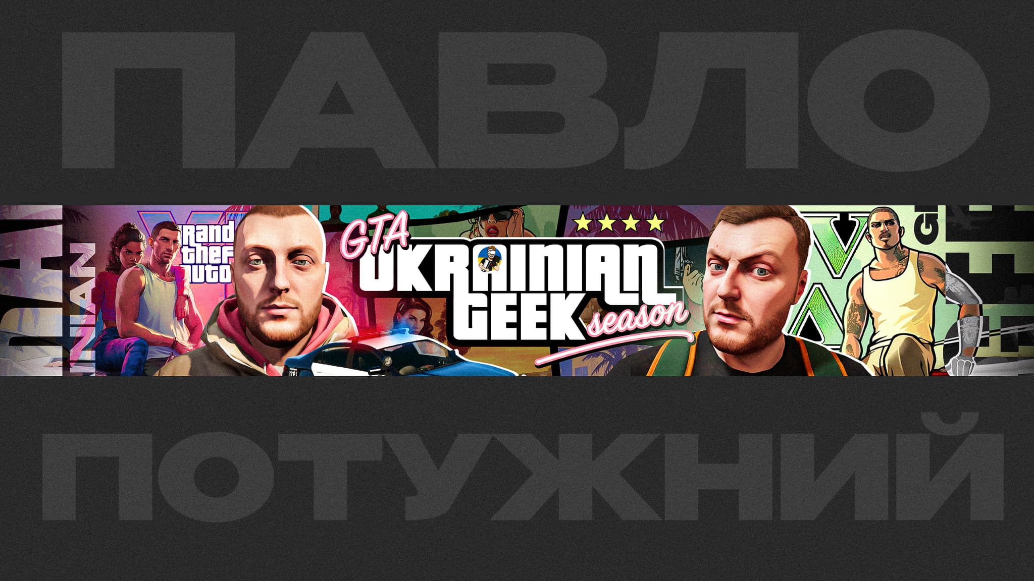 bgMedia